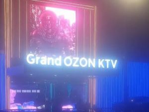 Grand Ozon KTV Batam Diduga Jadi Lokasi Judi Bola Pimpong, Pengawasan Dipertanyakan
