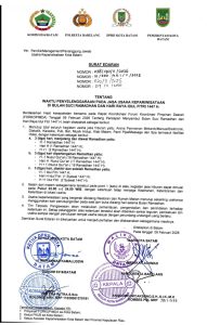 Surat edaran Forkopimda Batam atur jam operasional usaha hiburan selama Ramadhan 1447 H