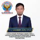 DPP ASWIN Resmi Sahkan Kepengurusan DPC Kabupaten Kepulauan Meranti Periode 2026–2031