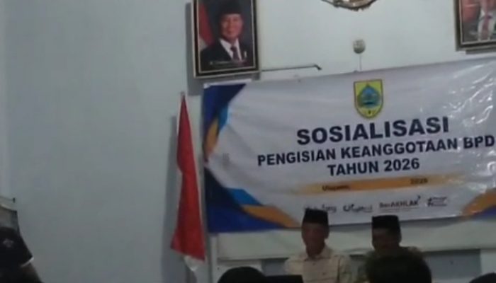 Camat Ulujami Hadiri Langsung Sosialisasi Pengisian Keanggotaan BPD 2026 di Desa Ketapang